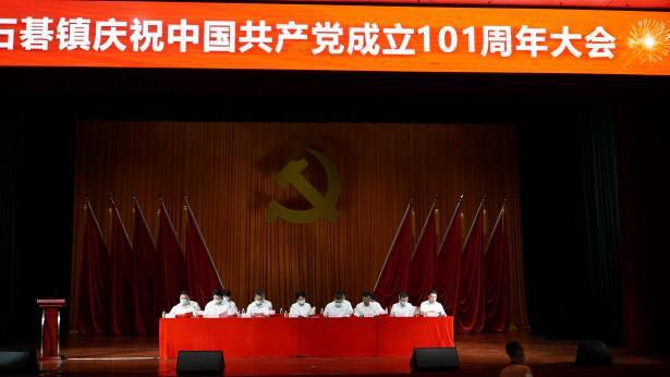 石雪清讲述:举报华夏前因后果-5,权健与大连联姻,老石想沾点光