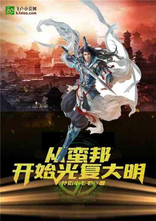 普京:俄罗斯要扩大北极船队 设定新的宏伟目标