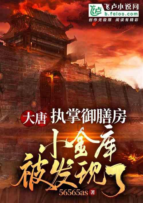 京云征信平台数据服务调用量累计近2亿次